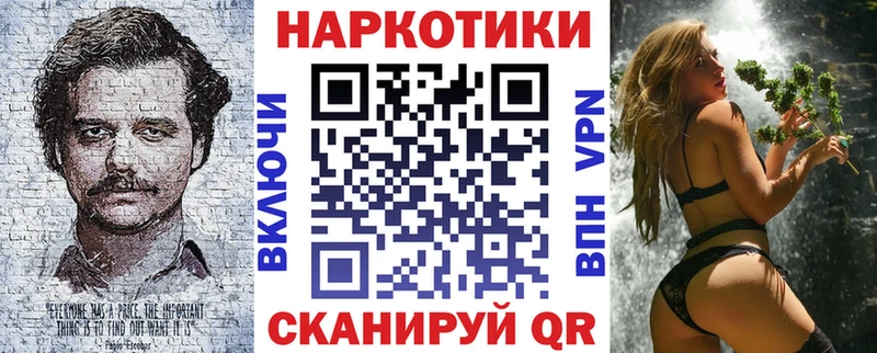 Купить наркотики Новокубанск COCAIN  Меф мяу мяу  А ПВП  Канабис  Гашиш 