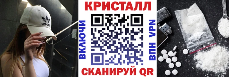 Amphetamine Premium  Новокубанск 