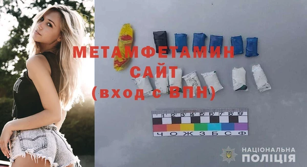 марки lsd Медногорск