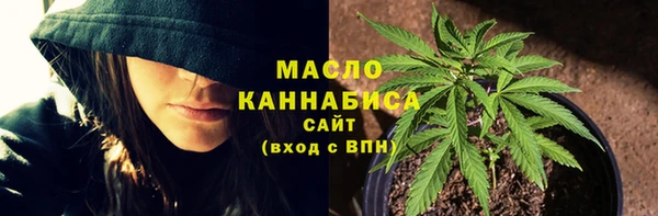 spice Магадан