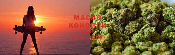 мефедрон мука Майский
