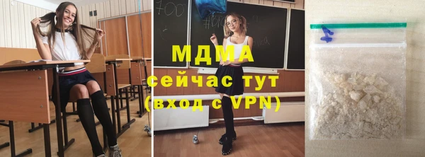 твердый Медвежьегорск
