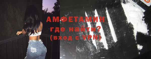 mix Магас