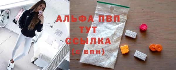 mix Магас