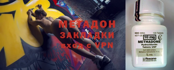 мефедрон мука Майский
