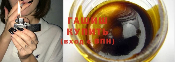 mix Магас