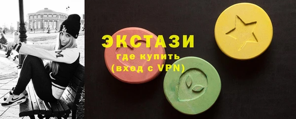 героин Мегион