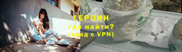 mix Магас