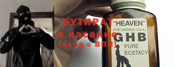 героин Мегион