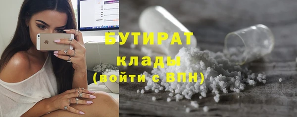марки lsd Медногорск