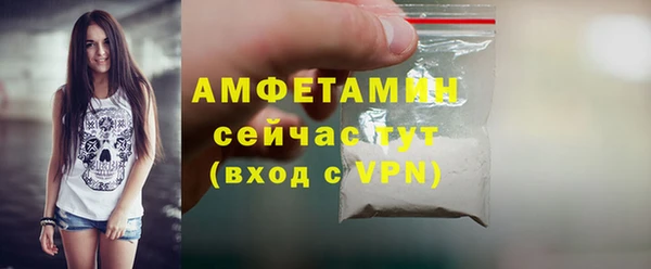 mix Магас