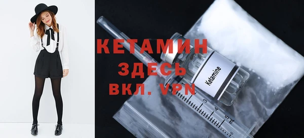mix Магас