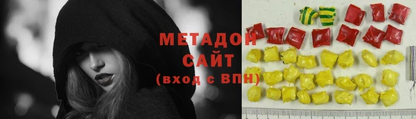spice Магадан