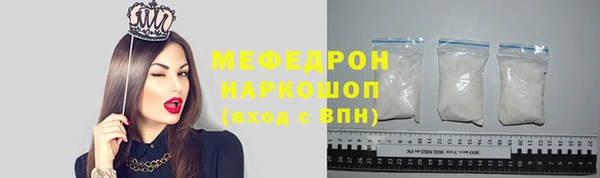 spice Магадан