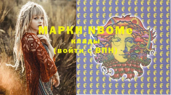 mix Магас