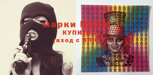mix Магас