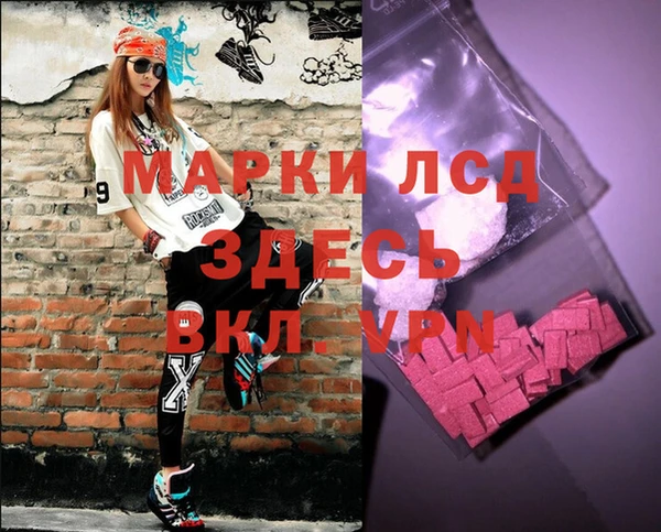 твердый Медвежьегорск