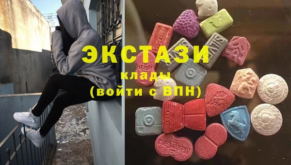 spice Магадан