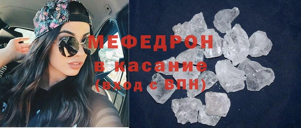 mix Магас