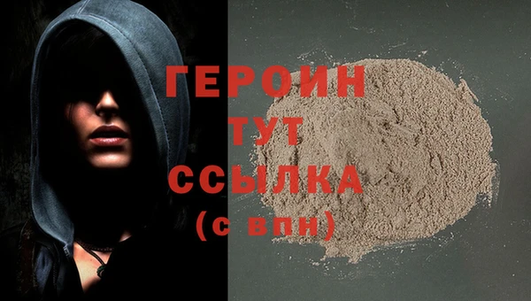 твердый Медвежьегорск