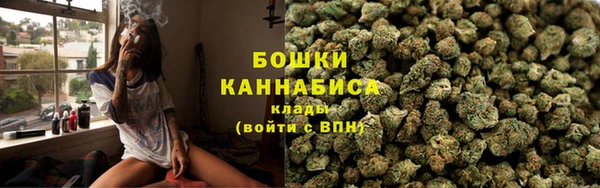 твердый Медвежьегорск