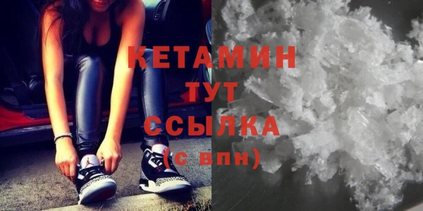 mix Магас