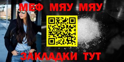 шишки Донской