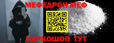 дмт Апрелевка