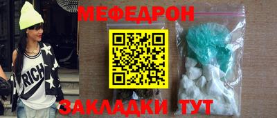 дмт Апрелевка