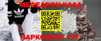 ECSTASY Апшеронск