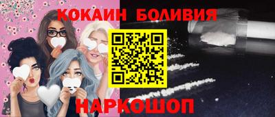 бошки Дубна