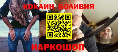 шишки Донской
