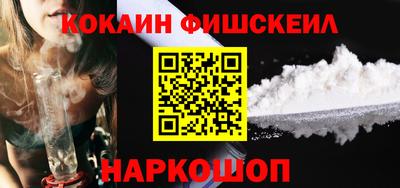 дмт Апрелевка