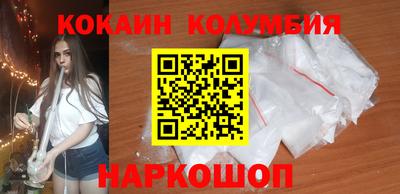 ECSTASY Апшеронск