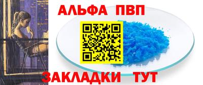 бошки Дубна