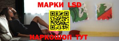 первитин Жуковский