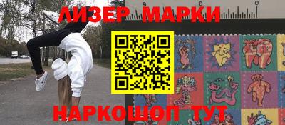 ECSTASY Апшеронск