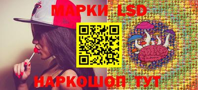 мяу мяу кристалл Аргун