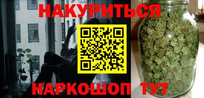 MDMA Заволжье