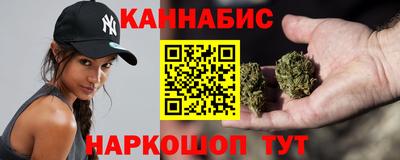 шишки Донской
