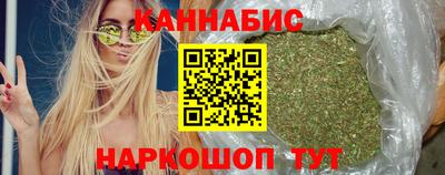 шишки Донской