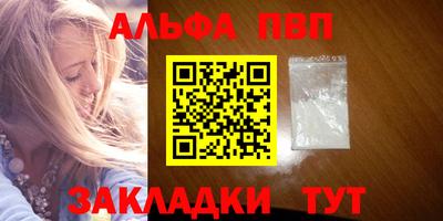 ECSTASY Апшеронск