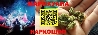 бошки Дубна