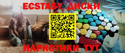бошки Дубна