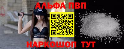 дмт Апрелевка