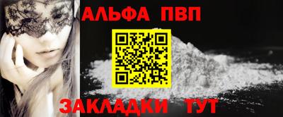 дмт Апрелевка