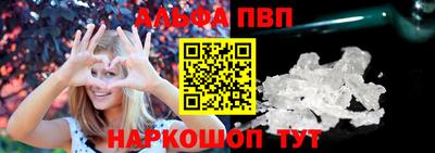 ECSTASY Апшеронск