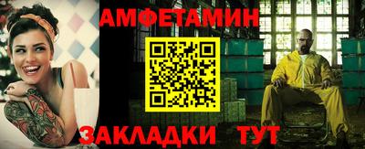 бошки Дубна