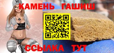бошки Дубна