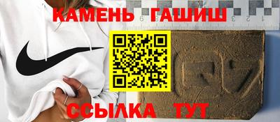 шишки Донской